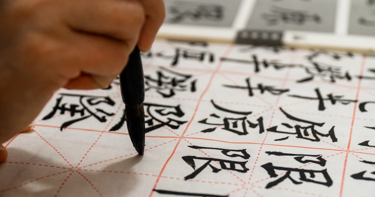 LTL Flexi Classes Review 2026: Live Asian Language Classes Reviewed LTL Flexi Classes review 2026 - live group classes for Mandarin Japanese Korean and Cantonese
