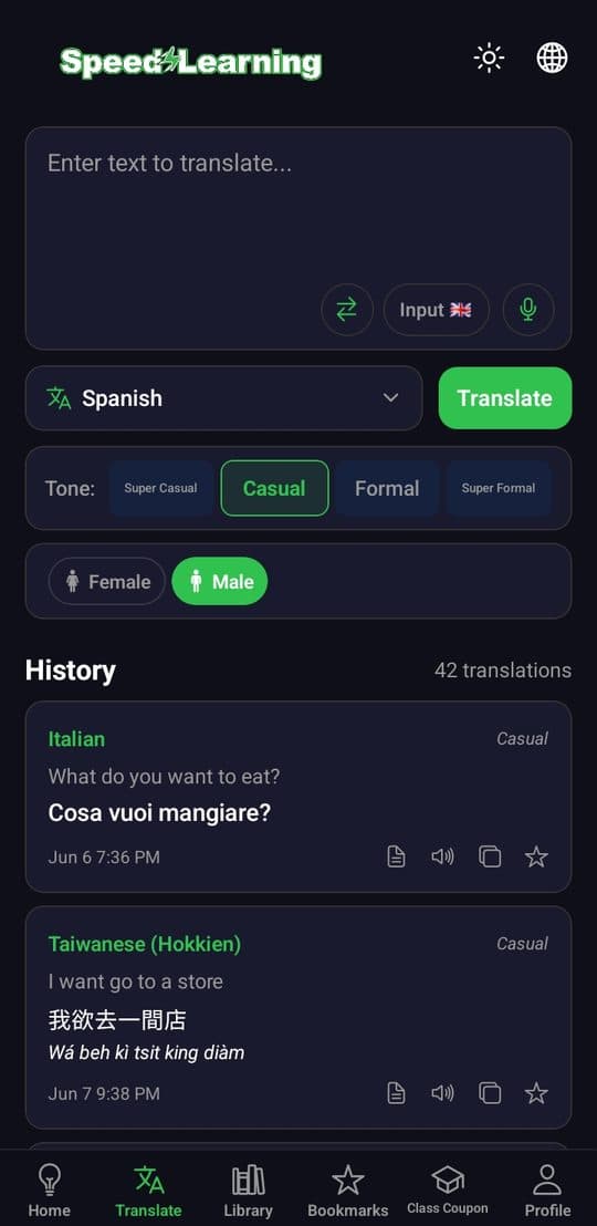 Speed Learning translate screen