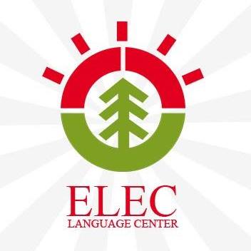 elec language center
